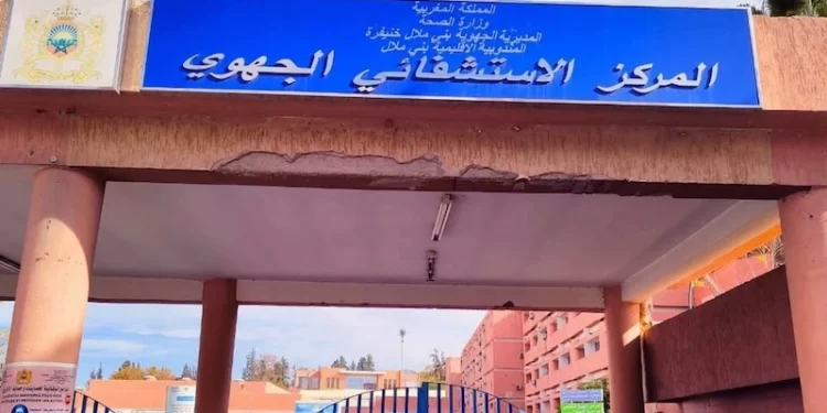 21 morts à l’hôpital de Beni Mellal : l’AMDH réclame des comptes