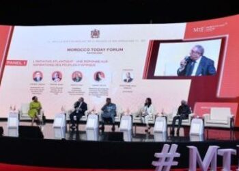 Pays du Sahel réunis à Dakhla : Avancées et perspectives de l’initiative royale