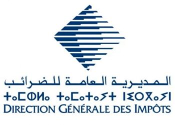 La DGI : Nouveaux taux de pénalités pour retards de paiement