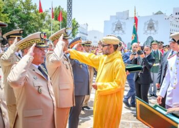 Hommage à Lalla Latifa : Le Roi honore les officiers diplômés
