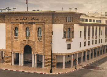 Bank Al-Maghrib : Le financement de l’économie au plus bas niveau depuis 2008