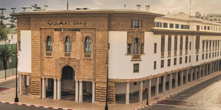 Bank Al-Maghrib : Le financement de l’économie au plus bas niveau depuis 2008