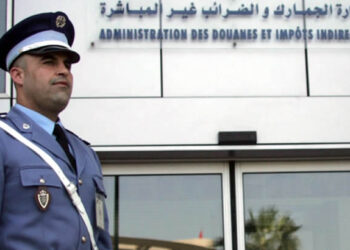 Douanes : Nouveau plan stratégique 2024-2028 pour une douane moderne et citoyenne