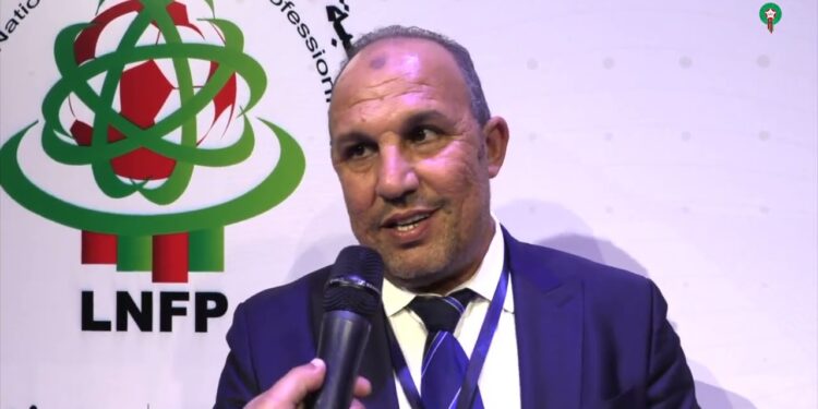 Le site officiel de la Ligue Nationale de Football Professionnel du Maroc victime de piratage