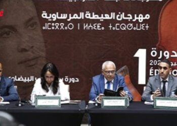 Festival de l’Aïta Marsaouia 2024 : Une célébration du patrimoine musical marocain