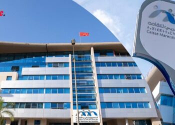 La caisse Marocaine des retraites lance une nouvelle plateforme digitale innovante