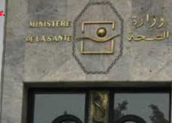Le Ministère de la Santé lance un plan d’urgence