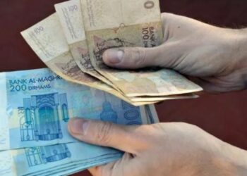 Les transferts des Marocains du monde atteignent 56,72 milliards de dirhams