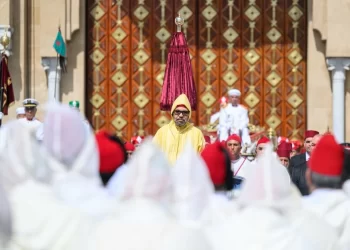 Cérémonie d&rsquo;allégeance : Le Maroc célèbre le 25ème anniversaire de l&rsquo;accession au trône de S.M. le Roi Mohammed VI