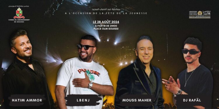 Rabat en fête : Des stars sur scène pour la jeunesse, du 28 au 31 Août 2024
