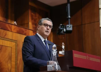 Maroc 2025 : Les grandes ambitions du gouvernement Akhannouch