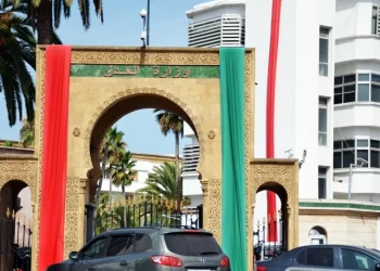 Modernisation judiciaire et réformes économiques : Un tournant pour le Maroc en 2025