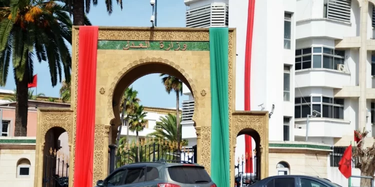 Modernisation judiciaire et réformes économiques : Un tournant pour le Maroc en 2025