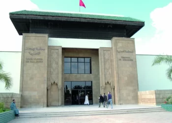 Nouvelle grève nationale de 3 jours : Le Secteur de la justice en ébullition