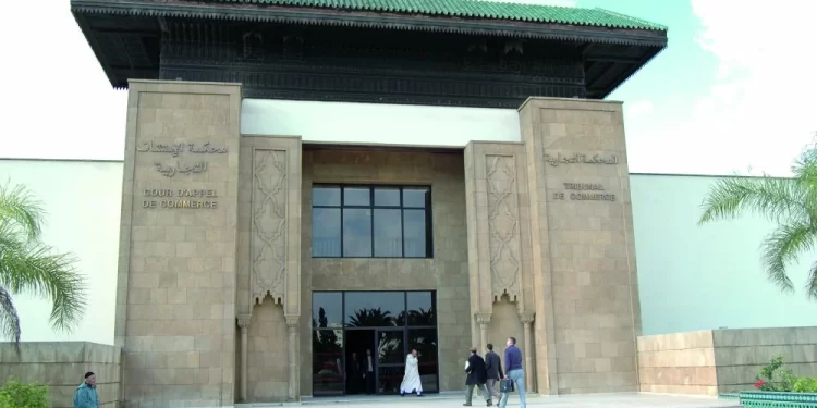 Nouvelle grève nationale de 3 jours : Le Secteur de la justice en ébullition