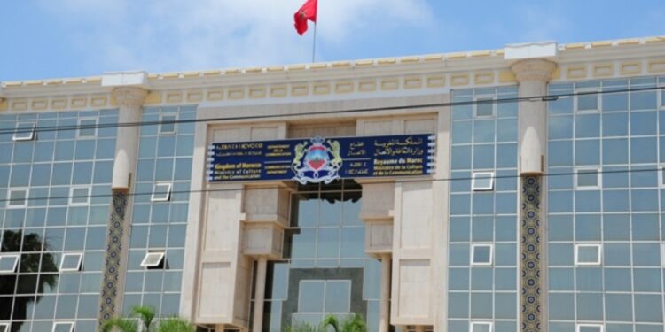 Le ministère de la Culture: 8,59 millions de dirhams pour soutenir la culture et les arts