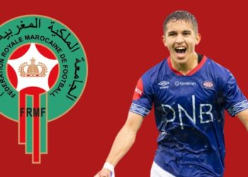 Osame Sahraoui et logo de FRMF, background red