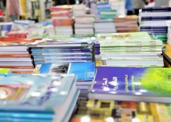 Exonération de TVA sur les fournitures scolaires au Maroc: Ce qu’il faut savoir