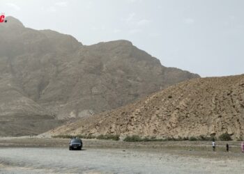 Hammat moulay Hachem, Errachidia