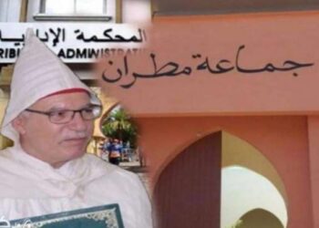 Un autre président de commune tombe : Fawzi Abderrahim destitué