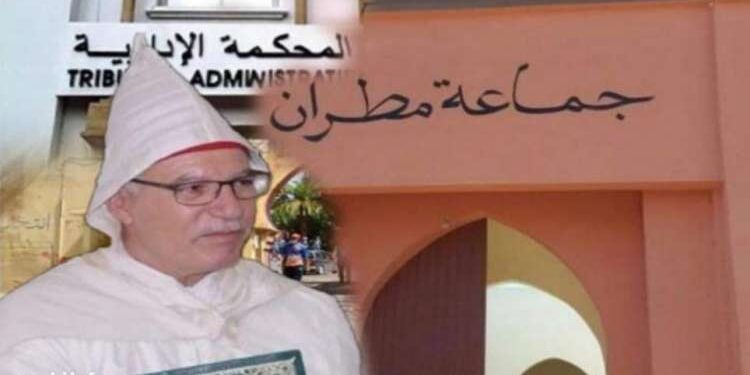 Un autre président de commune tombe : Fawzi Abderrahim destitué