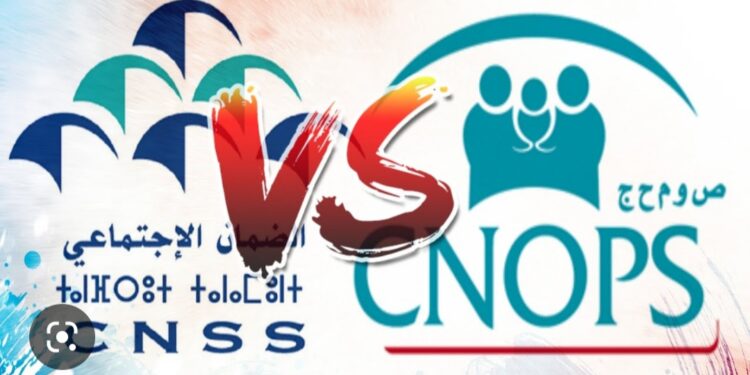 Fusion CNOPS-CNSS : Le gouvernement reporte l’adoption du projet face à la pression syndicale