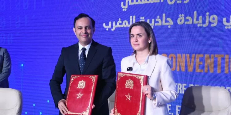 « Digital Morocco 2030 » : Le Maroc se donne les moyens de son ambition numérique