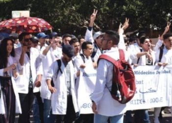 Les syndicats de la santé au Maroc se mobilisent aux côtés des étudiants et internes en médecine