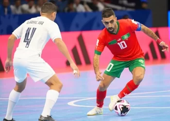 Coupe du Monde de Futsal : Le Maroc s’incline 4-1 face au Portugal et termine deuxième de son groupe