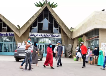 Rabat mise sur la culture pour dynamiser sa jeunesse : un centre culturel à la place de l’ancienne gare de Kamra