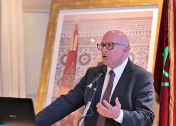 Le Maroc entame un dialogue pour un meilleur accès à l&rsquo;information publique