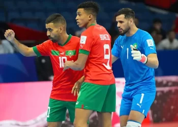 Futsal : le Maroc prêt à défier la tenante du titre, le Portugal