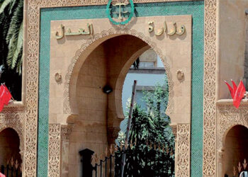 La justice bloquée par les grèves à répétition