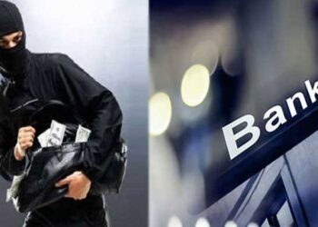 Arrestation du chef d’une bande criminelle spécialisée dans le braquage de banques à Tamesna