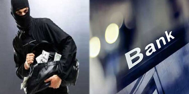 Arrestation du chef d’une bande criminelle spécialisée dans le braquage de banques à Tamesna