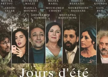 « JOURS D’ÉTÉ », dernier film de Faouzi Bensaidi, bientôt en salle