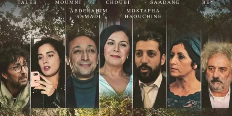 « JOURS D’ÉTÉ », dernier film de Faouzi Bensaidi, bientôt en salle