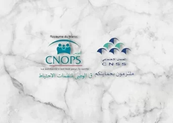 Unification des régimes d’assurance maladie : la CNSS prend le relais de la CNOPS
