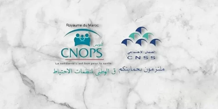 Unification des régimes d’assurance maladie : la CNSS prend le relais de la CNOPS