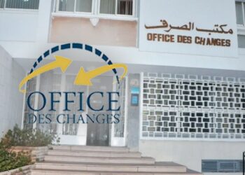 Nouveau directeur général à la tête de l’Office des Changes