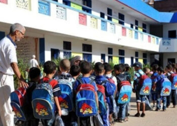 Calendrier des vacances scolaires au Maroc pour l’année 2024-2025