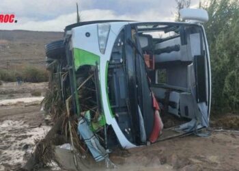 Tragédie à Tata: Une Inondation Cause le Chavirage d’un Bus, Faisant 2 Morts et 14 Disparus
