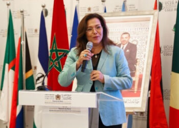 Rabat: conférence internationale sur l’avenir des industries culturelles et créatives au Maroc