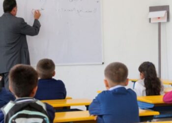 Polémique à Kénitra: une école mise en vente avec ses élèves