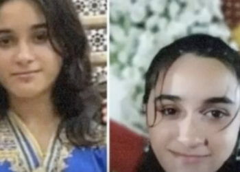 Aidez à retrouver Meriem Zouhri, 14 ans, disparue à Mohammedia