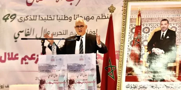 Le parti de l’Istiqlal achève sa réorganisation