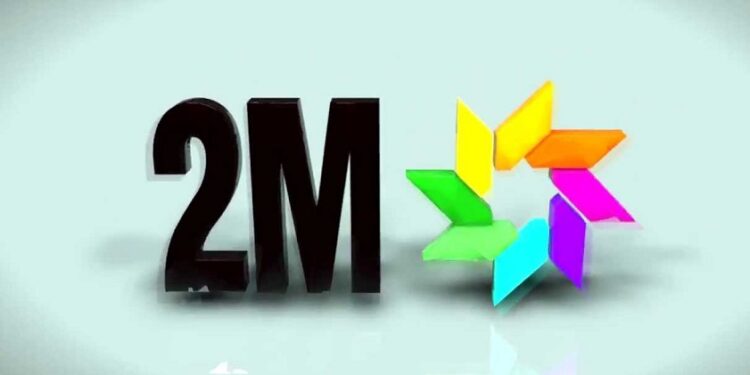 Avec l’émission « MOULAHIDOUNE », 2M fait du neuf avec du vieux