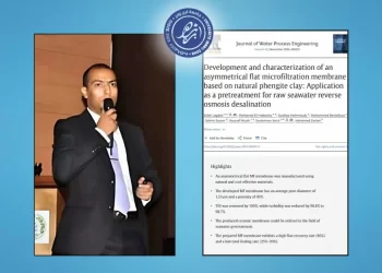 Dessalement de l’eau de mer : L’université Ibn Zohr invente une solution écologique