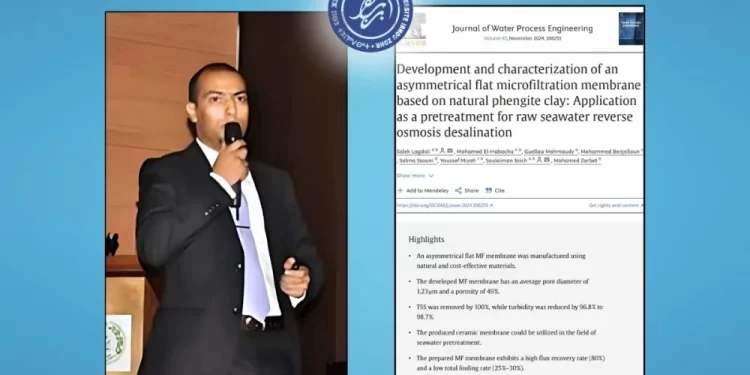 Dessalement de l’eau de mer : L’université Ibn Zohr invente une solution écologique