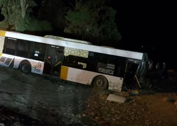 Un accident de bus à Fès fait 54 blessés, dont 8 grièvement